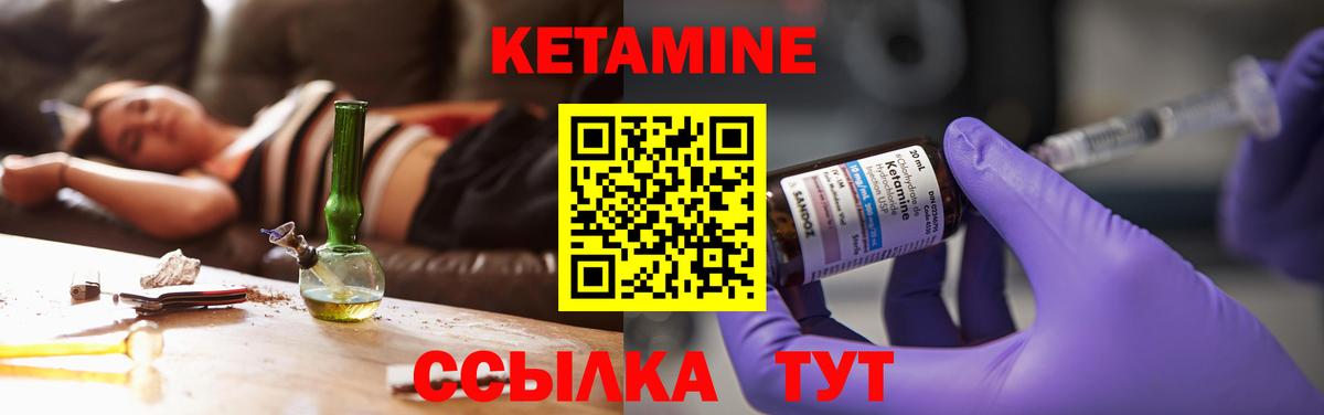 МЕФ Анапа