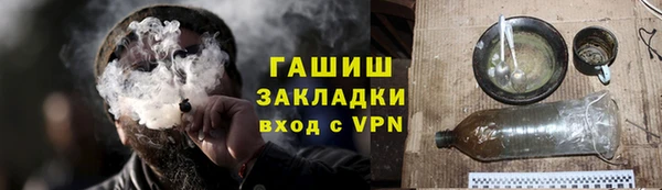 экстази Тобольск