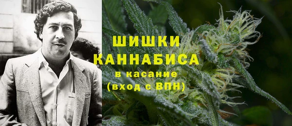 ALPHA-PVP Новокубанск
