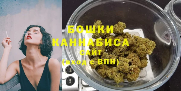 ALPHA-PVP Новокубанск
