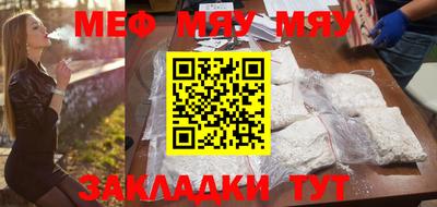 гашишное масло Гатчина