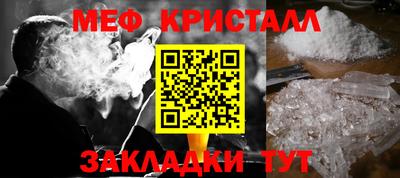 прущие грибы Гай