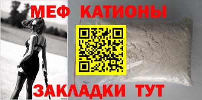 прущие грибы Гай