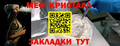 гашишное масло Гатчина
