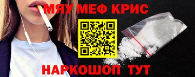 прущие грибы Гай