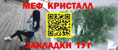 jwh Азнакаево