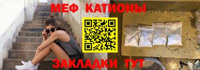 прущие грибы Гай