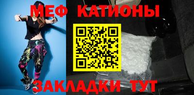 прущие грибы Гай