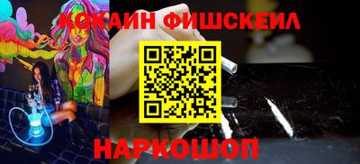 прущие грибы Гай