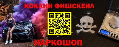 дурь Азнакаево