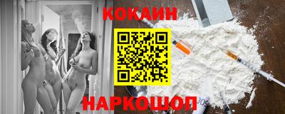прущие грибы Гай