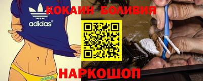 прущие грибы Гай