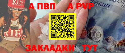 прущие грибы Гай