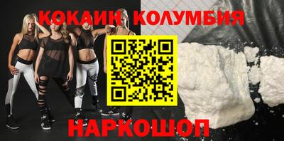 дурь Азнакаево