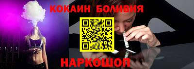дурь Азнакаево
