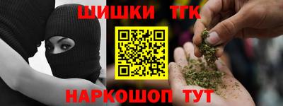 скорость mdpv Абинск