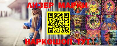 прущие грибы Гай