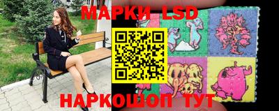 прущая мука Абакан