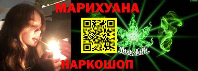 альфа пвп Абакан