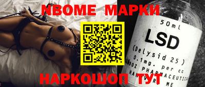 дурь Азнакаево