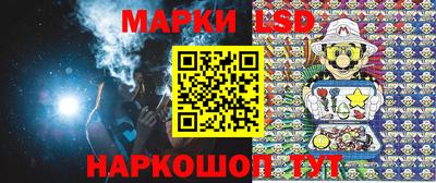 мяу мяу кристалл Гагарин
