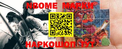гашишное масло Гатчина