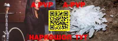 jwh Азнакаево