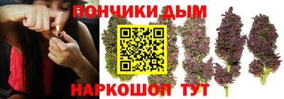 скорость mdpv Абинск