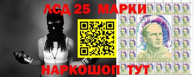 дурь Азнакаево