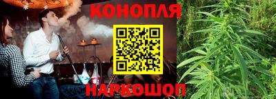 дурь Азнакаево