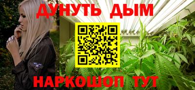 альфа пвп Абакан