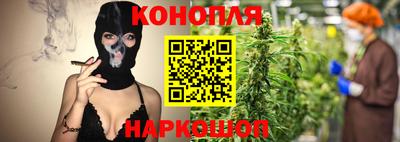 дмт Партизанск