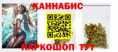 прущая мука Абакан