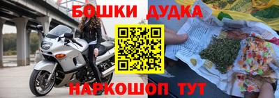 альфа пвп Абакан