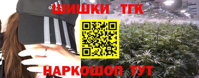 дурь Азнакаево
