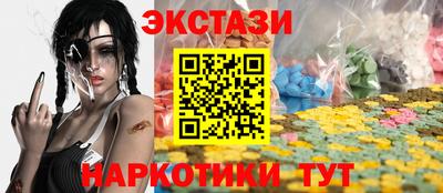 дурь Азнакаево
