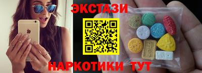 скорость mdpv Абинск