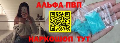 jwh Азнакаево