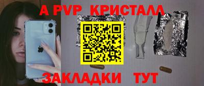 гашишное масло Гатчина