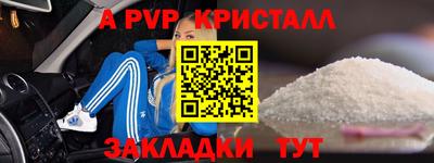 гашишное масло Гатчина