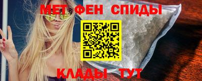 прущие грибы Гай