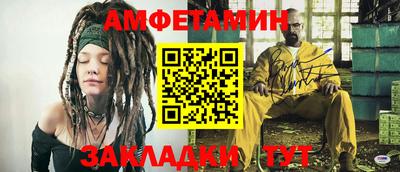 гашишное масло Гатчина
