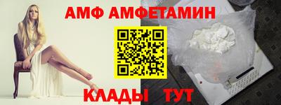 скорость mdpv Абинск