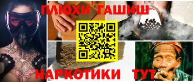 скорость mdpv Абинск
