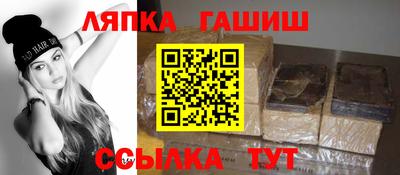 скорость mdpv Абинск