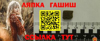 скорость mdpv Абинск