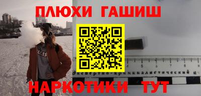 jwh Азнакаево