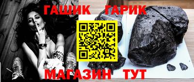 jwh Азнакаево