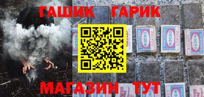 таблы Пенза