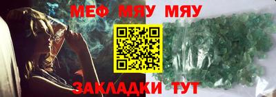 дурь Азнакаево